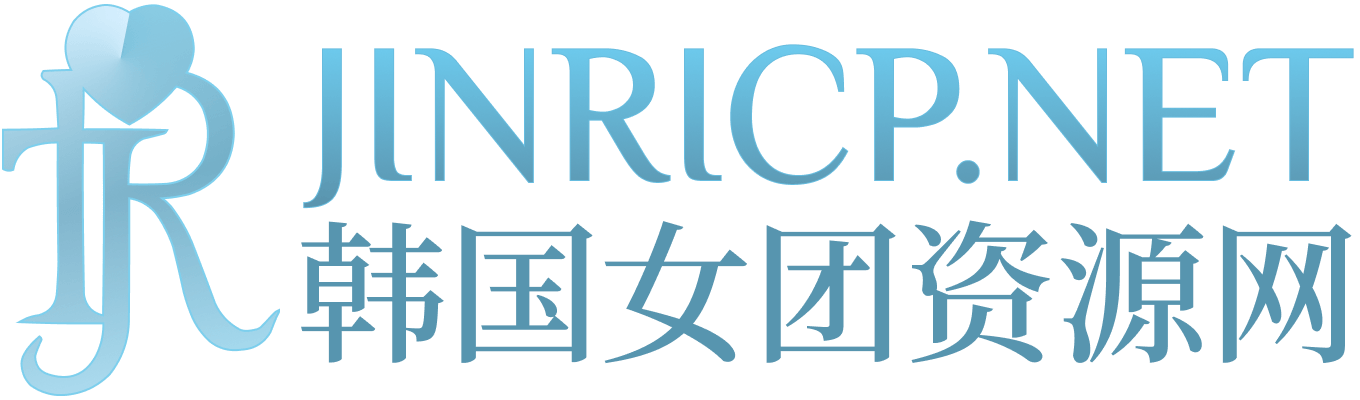 JINRICP节目与主播目录｜按栏目、季数查找
